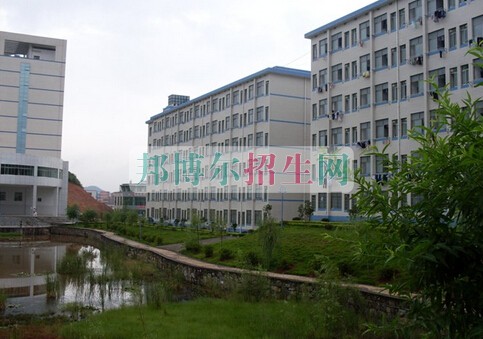 益陽(yáng)醫(yī)學(xué)高等?？茖W(xué)校