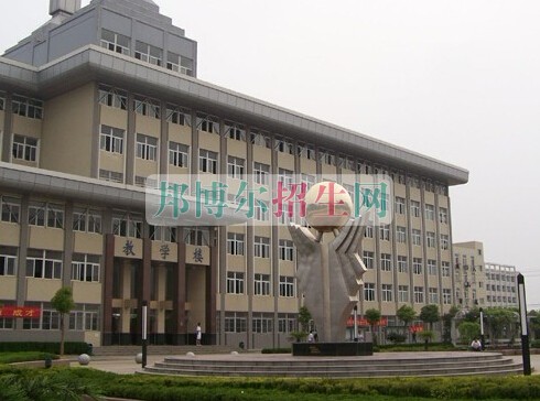 河南煤炭衛(wèi)生學校2021年網站網址