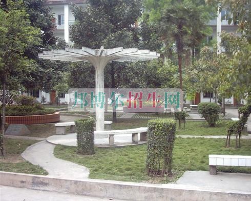 峨眉山市旅游學校