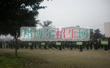 自貢市旅游職業(yè)高級(jí)中學(xué)招生辦聯(lián)系電話(huà)