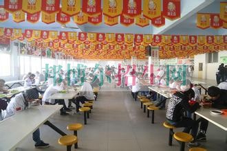 長垣烹飪職業(yè)技術(shù)學(xué)院宿舍條件