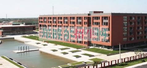 北京第二外國語學院中瑞酒店管理學院