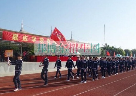 嘉應(yīng)學院醫(yī)學院