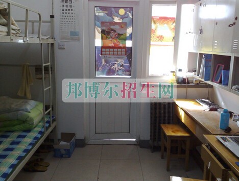 獨山縣中等職業(yè)學(xué)校