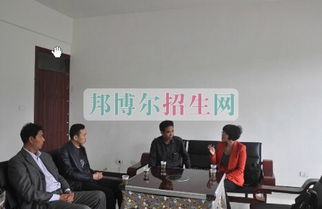 畢節(jié)地區(qū)工業(yè)學校