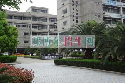 西秀區(qū)安吉職業(yè)技術(shù)學校