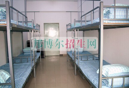 余慶縣中等職業(yè)學校
