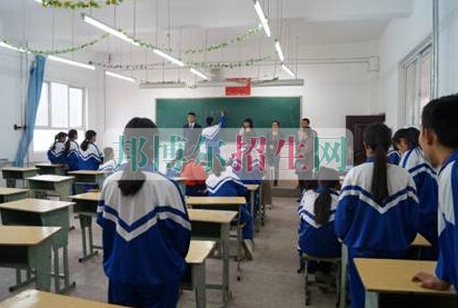 六盤水現(xiàn)代職業(yè)技術(shù)學(xué)校