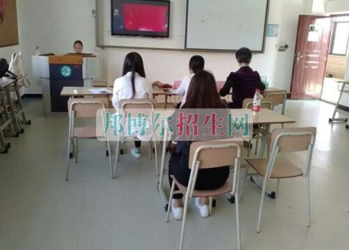 貴陽(yáng)市中華職業(yè)學(xué)校