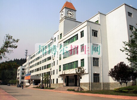 四川長(zhǎng)虹職業(yè)技術(shù)學(xué)校