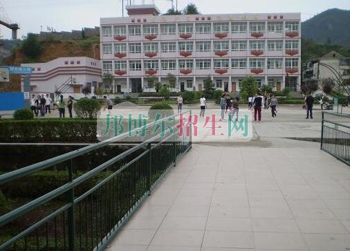 萬源市職業(yè)高級中學(xué)