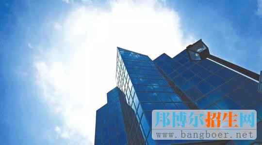高考志愿填報(bào)之國(guó)家級(jí)特色專(zhuān)業(yè)