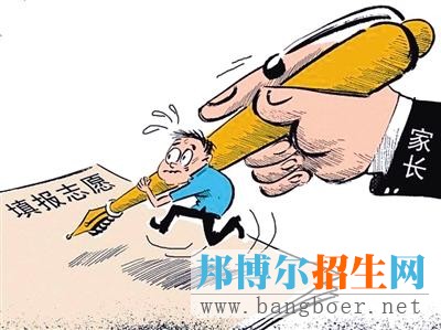 選對專業(yè)，拒絕被坑