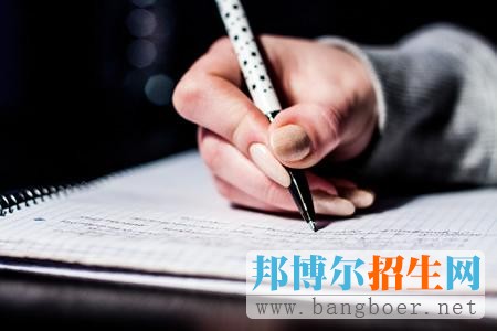 這九大高考志愿填報誤區(qū)，你中招了嗎?