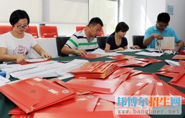 南方科技大學(xué)公布2017年綜合評價招生辦法