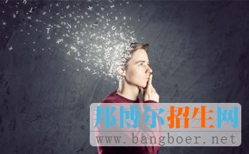 金融類院?；馃?各分段考生慎選
