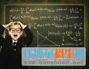 高考數(shù)學得分策略