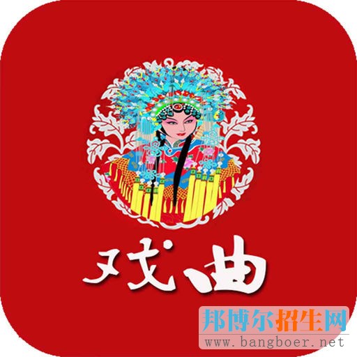 云南省普通高中要增設戲曲影視等課程