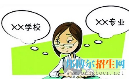 ?？浦驹柑顖蠹记?建議