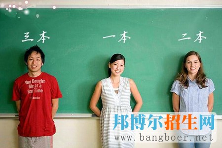 如何填報(bào)好第一志愿專(zhuān)業(yè)