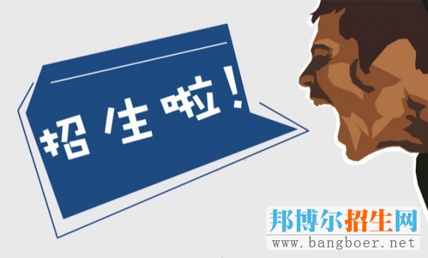 四川?？铺顖笾驹笗r間