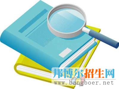 四川?？浦驹冈趺刺? width=