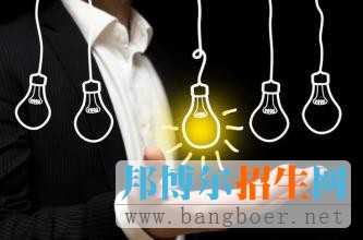 藝術特長生加分政策