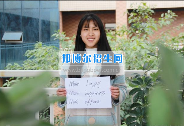 眉山科學(xué)技術(shù)學(xué)?；厥?016，展望2017
