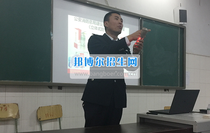 四川省儀隴縣扶輪育才職業(yè)學(xué)校南充電子工業(yè)學(xué)校
