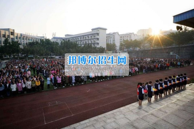 重慶市萬州職業(yè)教育中心隆重舉行開學(xué)典禮