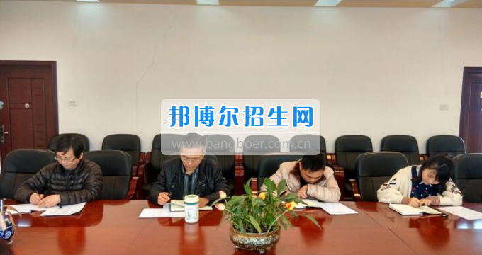 貴州省內(nèi)貿(mào)學(xué)校校黨委召開(kāi)2017年黨建工作部署會(huì)