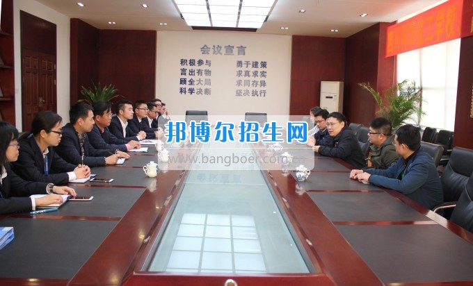 川大科技園職業(yè)技能學院與富士康IE學院成都分院簽訂校企合作協(xié)議