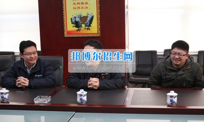 川大科技園職業(yè)技能學院與富士康IE學院成都分院簽訂校企合作協(xié)議