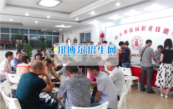 川大科技園職業(yè)技能學(xué)院5月28日，定向班第一輪校企聯(lián)合面試正式啟動(dòng)!