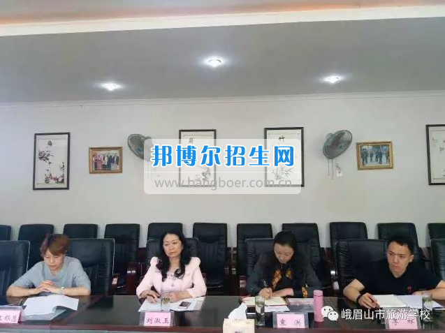 民盟樂山市委就峨眉山市旅游學(xué)校對口美姑縣開展教育扶貧工作進(jìn)行