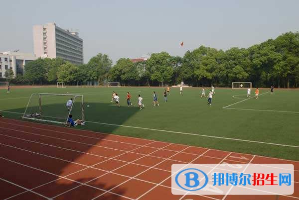 南充職工大學(xué)2018年報(bào)名條件、招生對象
