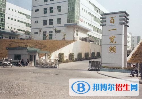 內(nèi)江機電學(xué)校有哪些專業(yè)