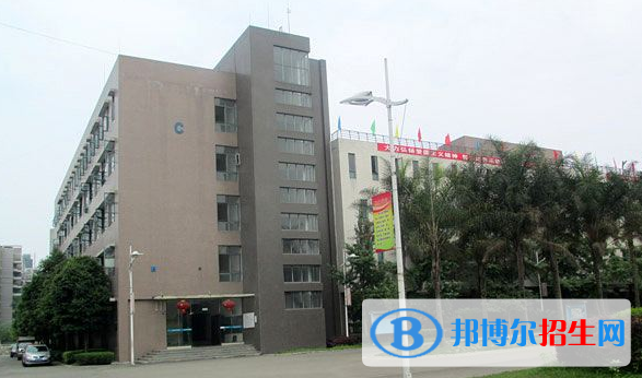 四川核工業(yè)工程學(xué)校2018年報名條件、招生對象