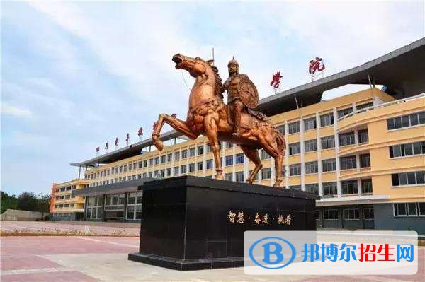 綿陽(yáng)工貿(mào)學(xué)校怎么樣、好不好