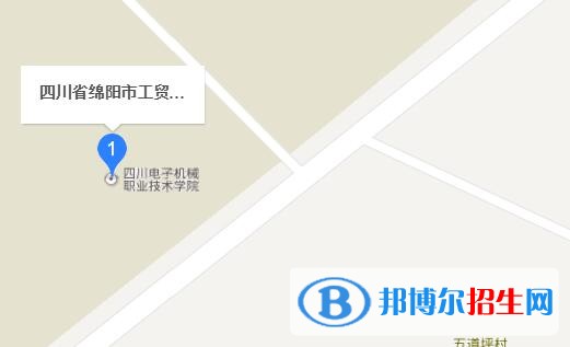 綿陽工貿學校地址在哪里