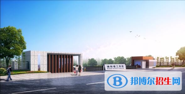 綿陽(yáng)理工學(xué)校2018年報(bào)名條件、招生對(duì)象