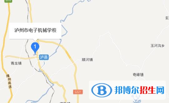 瀘州電子機械學(xué)校地址在哪里