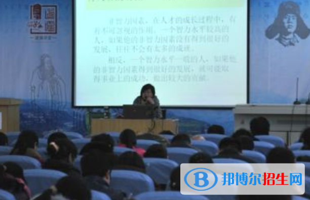 安陽衛(wèi)生學校2021年有哪些專業(yè)