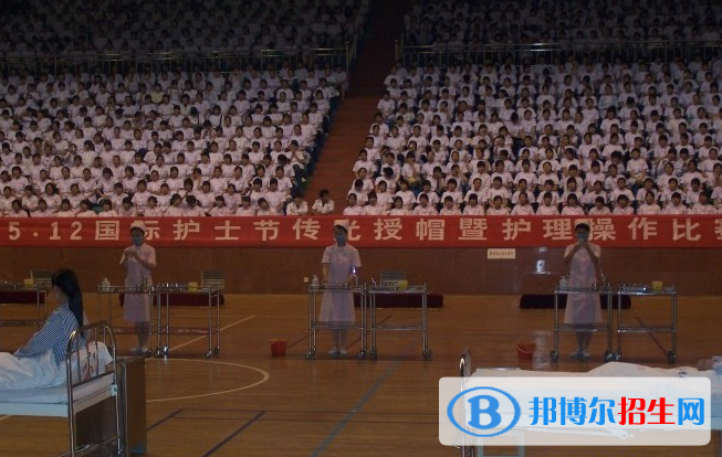 信陽衛(wèi)生學校2021年報名條件、招生要求