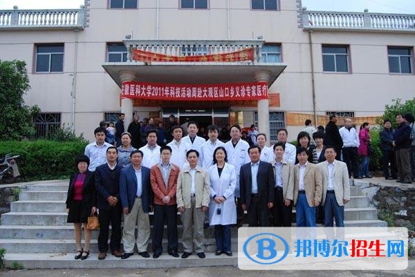 安徽省安慶衛(wèi)生學(xué)校2018年報(bào)名條件、招生對象
