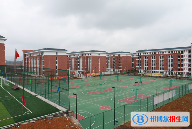 遵義衛(wèi)生學校網(wǎng)站網(wǎng)址