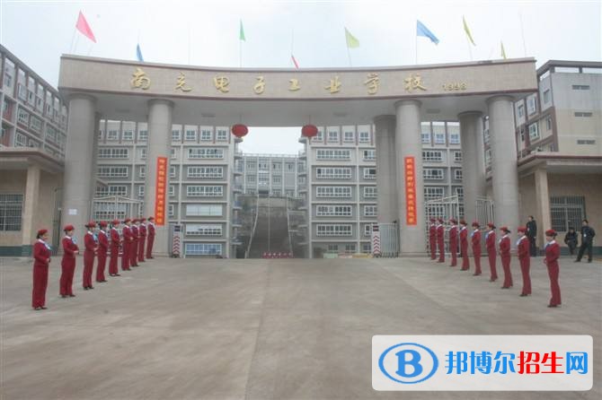 南充電子技術(shù)學(xué)校2018年報名條件、招生對象