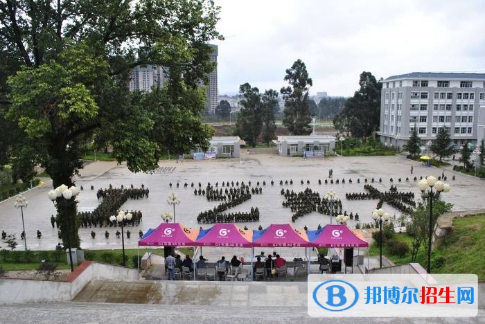 云南工藝美術學校招生辦聯(lián)系電話