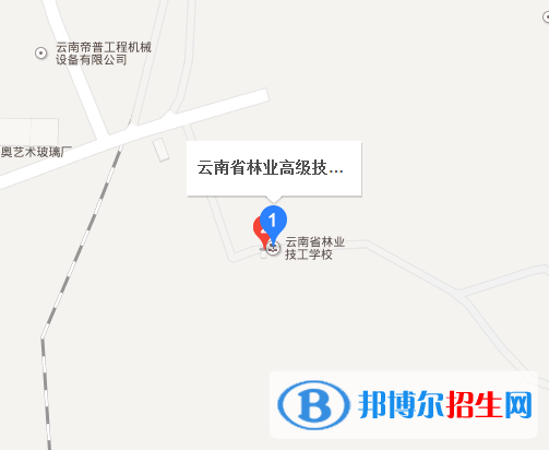 云南省林業(yè)高級技工學(xué)校地址在哪里