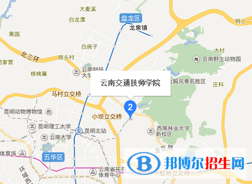 云南交通技師學校地址在哪里